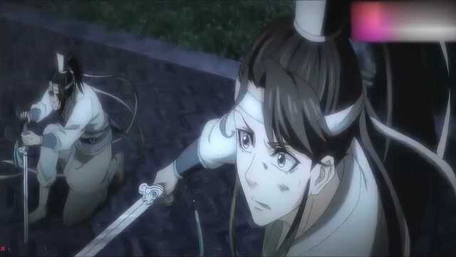 动漫《魔道祖师》蓝忘机首次出场,弹奏古琴姿态优雅,太帅了!