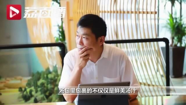 名牌大学毕业却回家卖汤包,吃下1万只包子后做了一件了不起的事