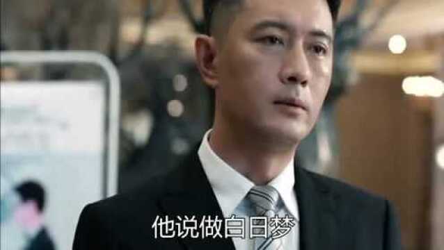 TanX最伤感歌曲《白日梦》伤感情歌简直无人可以超越