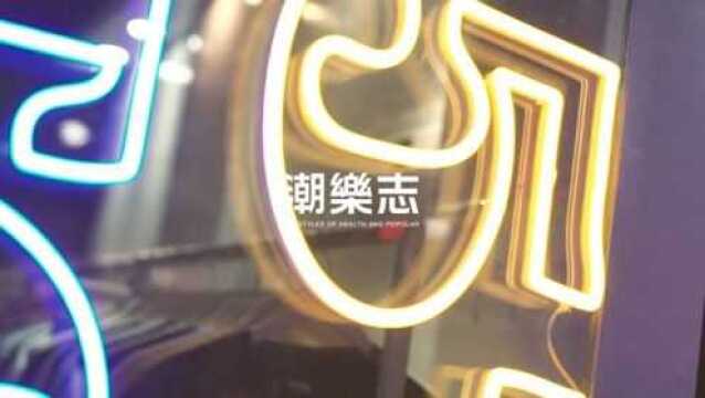 潮地特辑:一千元在澳门潮店能买些什么?