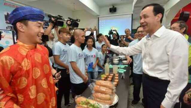 朱立伦:只有他能给国民党未来,也绝对是任何政党要努力的方向