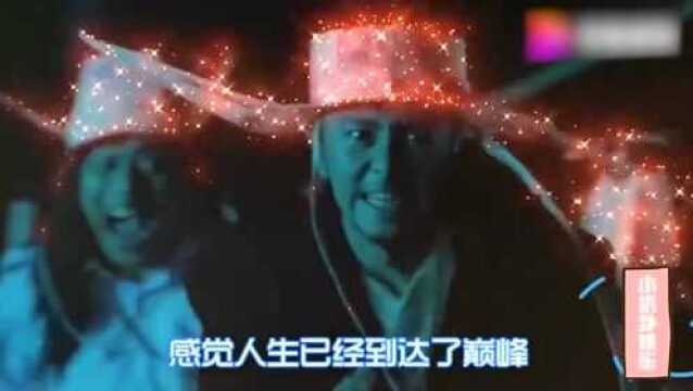 抖音魔性歌曲,配上MV,好嗨哟,感觉人生已经达到了高潮