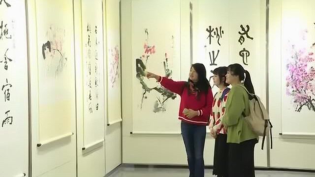 白云区举办2018年桃花雅集书画作品展