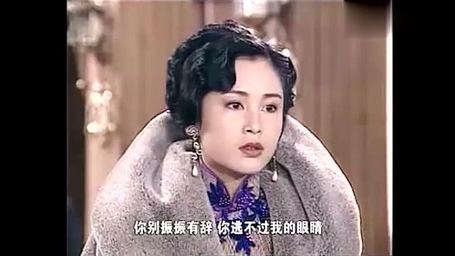 陈红主演的电视剧,一身居家的睡衣打扮,真是太迷人了