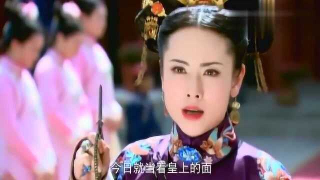 宫锁连城:皇后揭穿静贵人图谋不轨,静贵人狗急跳墙居然这样做