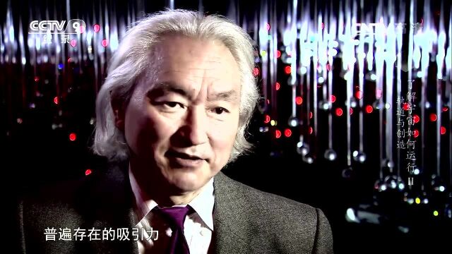 了解宇宙如何运行 轨道与创造 行星围绕太阳运行的轨道