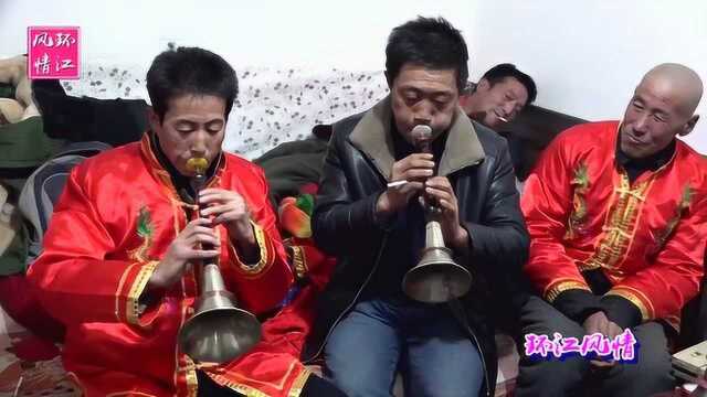 环县唢呐曲《鸭子拌嘴》演奏:杨占沛、都治家