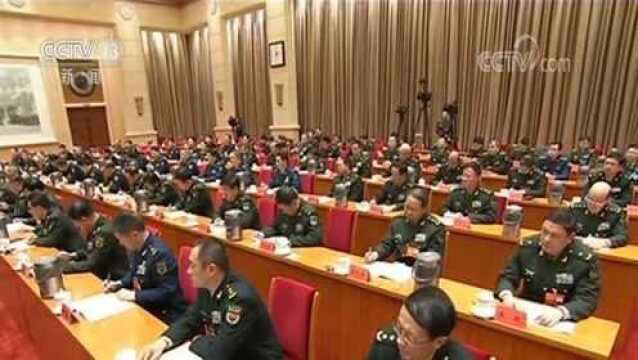 习近平在中央军委军事工作会议上强调