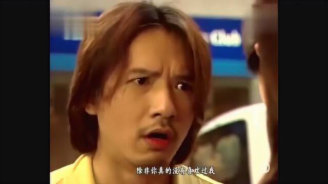 小生亲眼看见沈翘和导演在一起,沈翘不知转身就走!