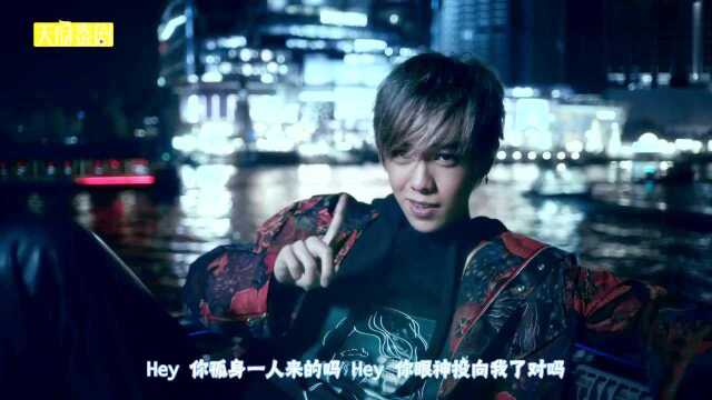 泰国男团9x9 单曲 《 Hypnotize 催眠》中字MV