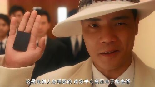 Thumbplayer Poster Plugin Image