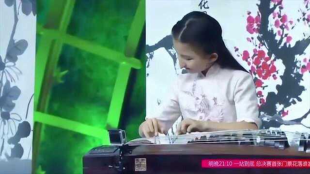 了不起的孩子:古典小美女汪韵乐,弹奏歌曲,宛如画中人