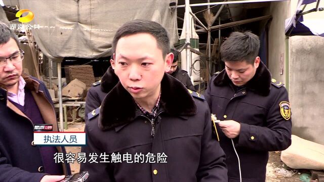 湖南省市场监督管理局严查违规电器厂