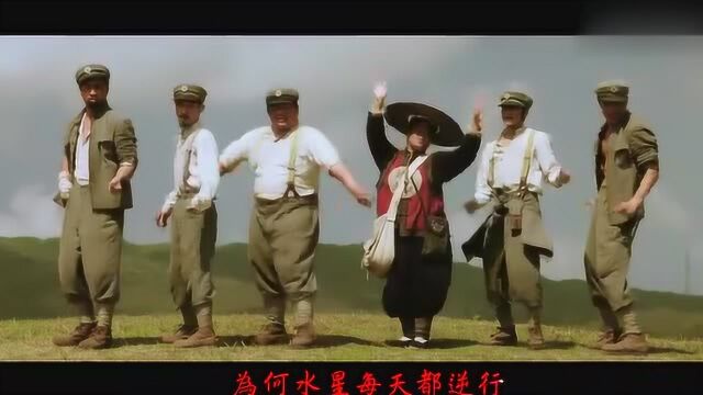 林美秀搞笑献唱舒淇主演电影《健忘村》主题曲《一片云》!