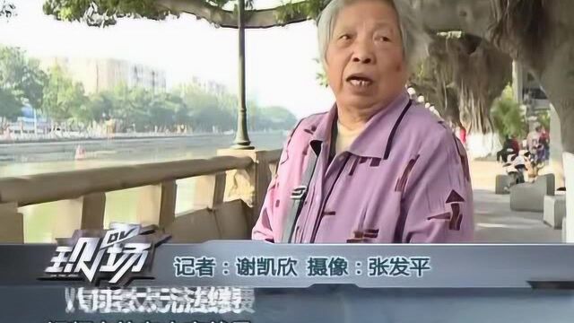 电信拒收现金致老人无法办业务 合理吗?