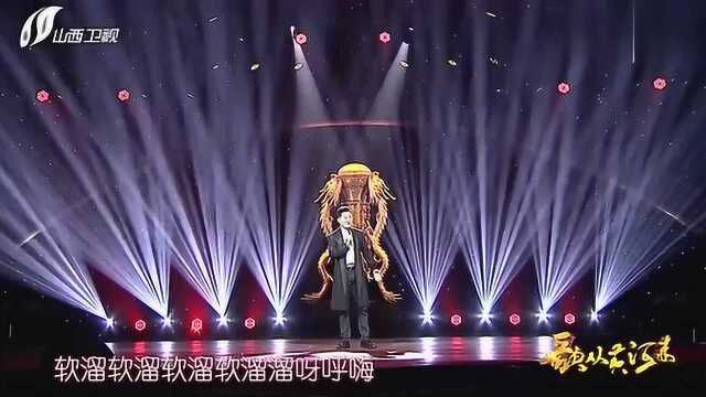 大江演唱《走绛州》,歌声悦耳,分享给大家