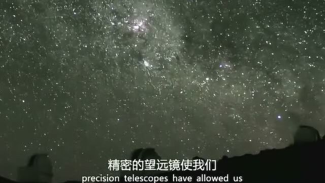 这是飞马座51号,是一颗类太阳恒星,距离地球约50光年