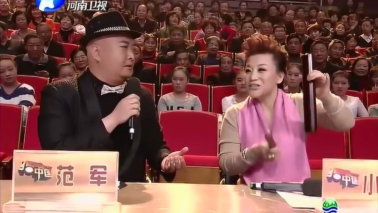 梨园春范军现场表演河南梆子小香玉不乐意了直呼他是二把刀