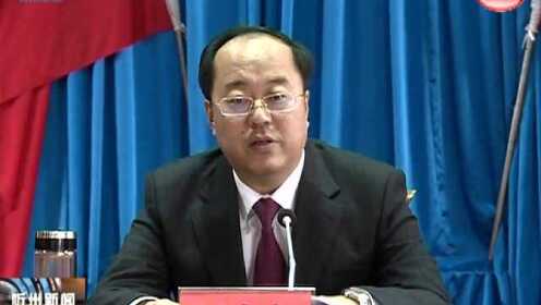 岢岚县确立2019年经济工作目标