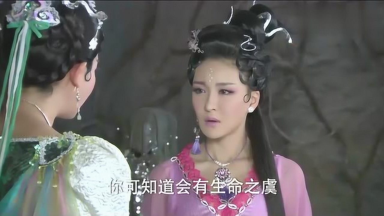 剑侠银黛觉得妹妹法力尚浅不宜在人间久留要她回雪山多修炼