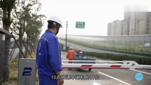 文一路隧道试通车了!15万人受益,连智能黑科技都用上了,!