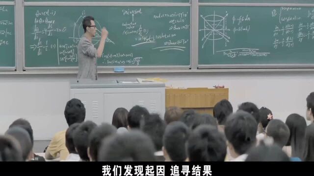 万有引力:张静初和郭涛的一场野战,居然怀上孩子