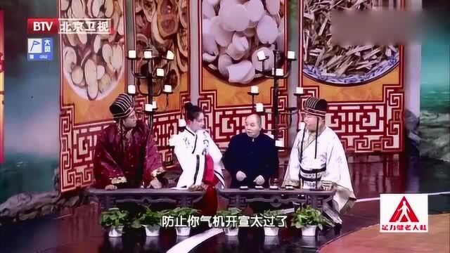 养生堂小知识:服用黄芪也有误区,什么样的情况需慎服?