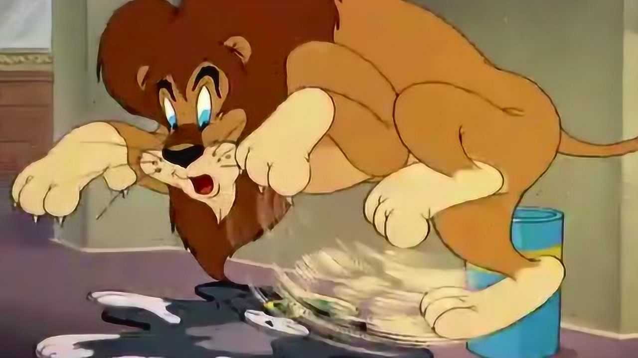 猫和老鼠从马戏团逃跑的狮子一下子就把汤姆给压扁了