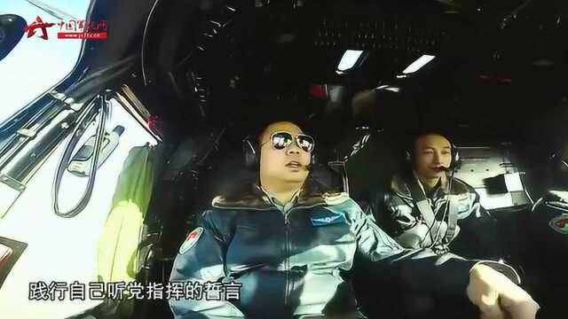 “九天猎手”李超:驾战鹰守护陆空