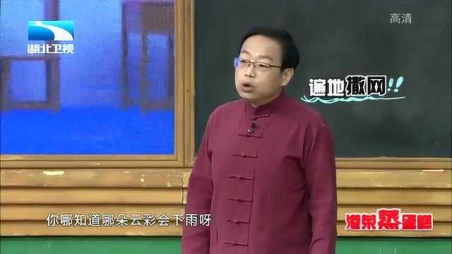 唐代科举实行实名制,若要考试获得高分,混个脸熟是很重要的