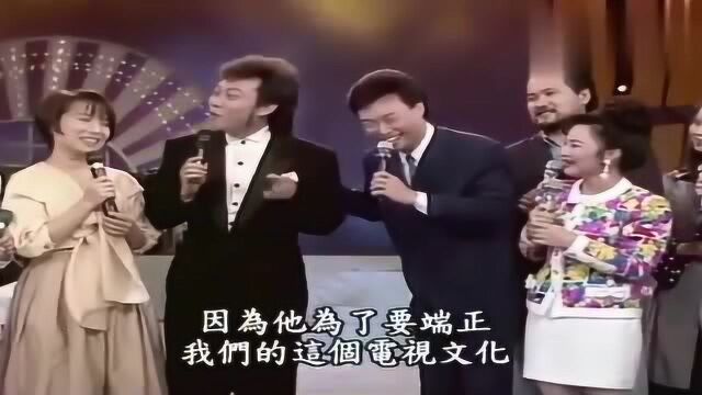 张菲费玉清表演野球拳,蔡幸娟亲自表演猜输后的表情,太搞笑了