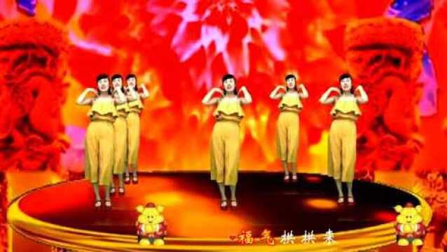 卡路里演唱者火箭少女又一支神曲《福气拱拱来》祝万事都好起来