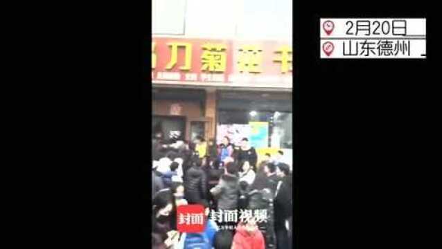 山东一书店被挤爆,家长称课外书只有这家有