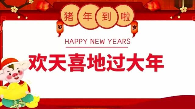 寻根川北鼻祖“田氏花灯”金仙文化