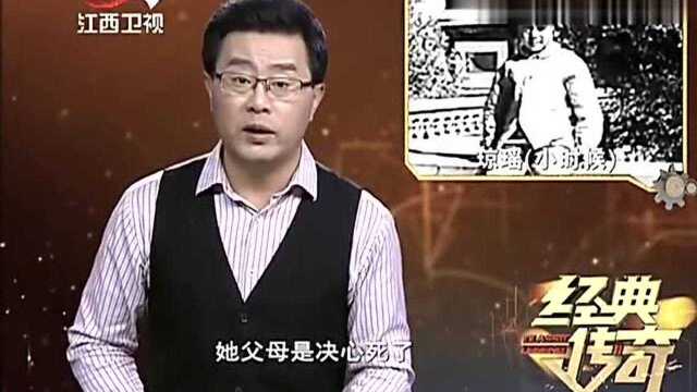 琼瑶曾经历过“自杀”,是为了什么?原因让人感慨!