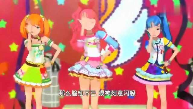 菲梦少女:新一届梦幻少女的形象展示,可星和雪艳表现都相当不错