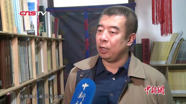 陕西发现迄今渭河以南最大秦人城址雍王都城“废丘”确定