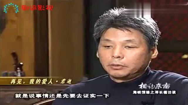 邓丽君离世后,弟弟邓长禧直言无法接受,母亲的反应更是让人心疼