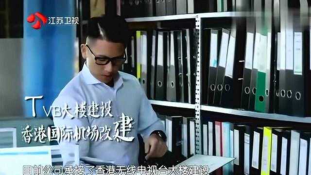 黄以诺满屏荷尔蒙,“全能型霸道总裁”的他为何会将爱情排第二