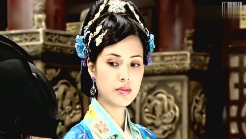 娘娘身边的寇珠姑娘让郭公公不放心，郭公公见寇珠真是笑里藏刀啊