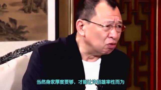 香港资深男星许绍雄家世显赫 曾祖父是慈禧干儿子