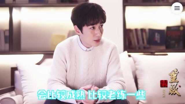 20190305《盗墓笔记重启》朱一龙给吴邪的生日祝福