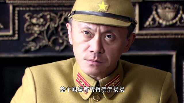 美惠:你冒充沈绍元,你就只能独自悲伤