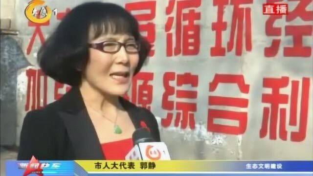 关于垃圾分类资源回收利用行业的“两会声音”!