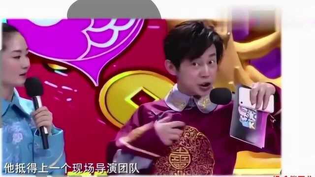 《向往》导演王征宇:评价何炅太强势,一人顶上整个导演组了!