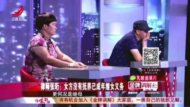 张律师为何受人尊敬?听完这几句话,你一定会懂!