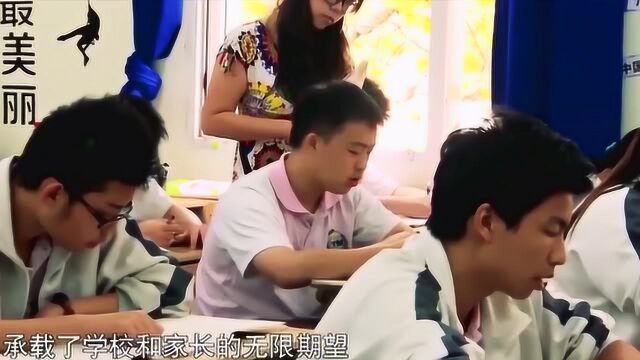 北漂艺考生:女孩压腿疼到哭,老师太严厉喊道能别叫了吗