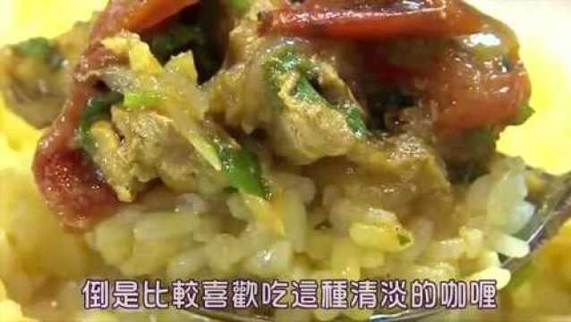 当青花鱼遇上咖喱,孤独的美食家作者来印度料理店吃美食啦