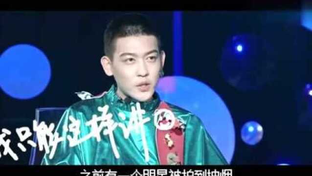 壹心娱乐CEO杨天真,揭秘娱乐圈真实收入,讲述职场心酸!