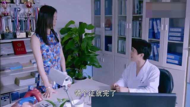 袁姗姗剧中扮演梓琳,梓琳结婚的事被母亲知道,怎么办?